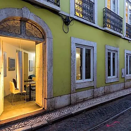 Alfama - Lounge * Lisbon